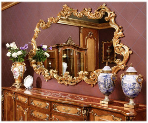 Зеркало Pearl CARLO ASNAGHI 10643