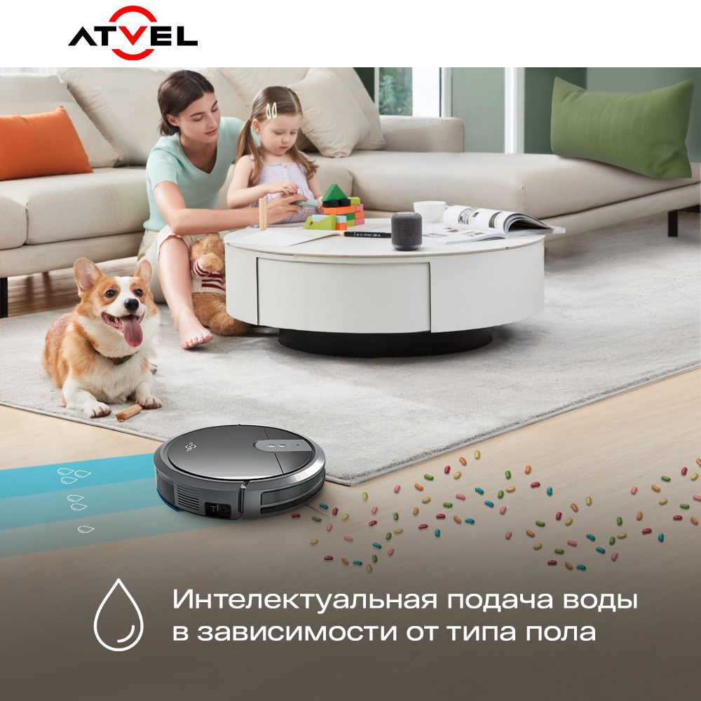 9941524 Робот-пылесос Atvel SmartGyro R70 серый STDN-0120031 - Вид №19