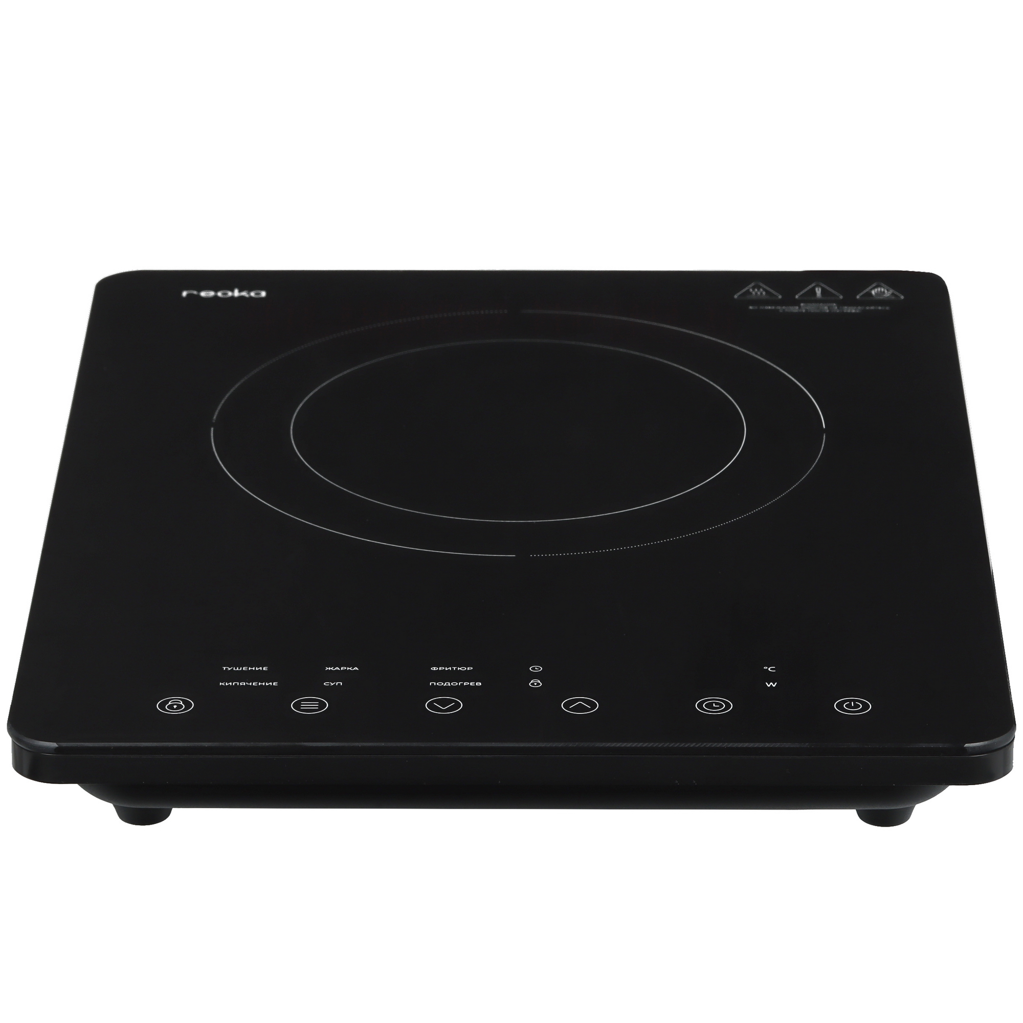 9013498 Плита компактная электрическая Reoka RKEP-I2010 черный STDN-0078103 - Вид №1
