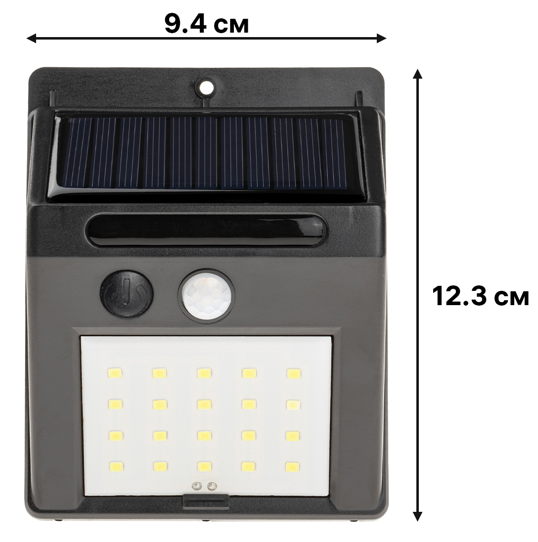 DUWI Solar LED - умный уличный светильник с датчиком движения 83972972 STLM-0045632 - Вид №10
