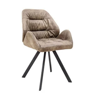 Стул обеденный коричневый с черными ножками Soho UNICO  248828 Коричневый