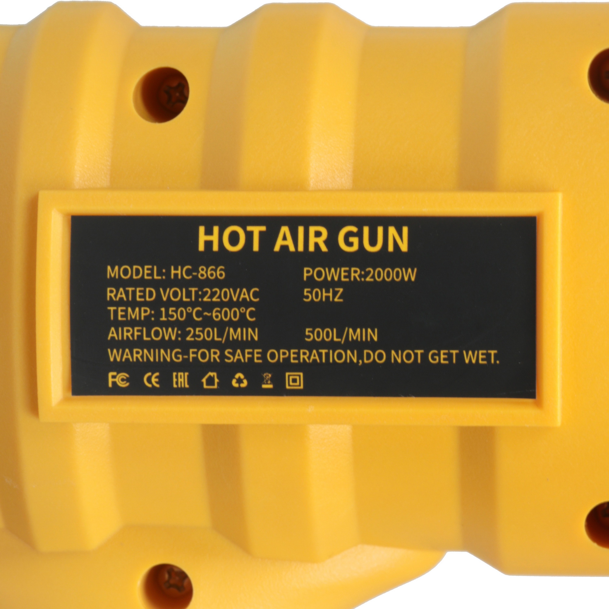 Строительный фен HOOMOTEK LIGHT YELLOW 5624857 STDN-0028894 - Вид №4