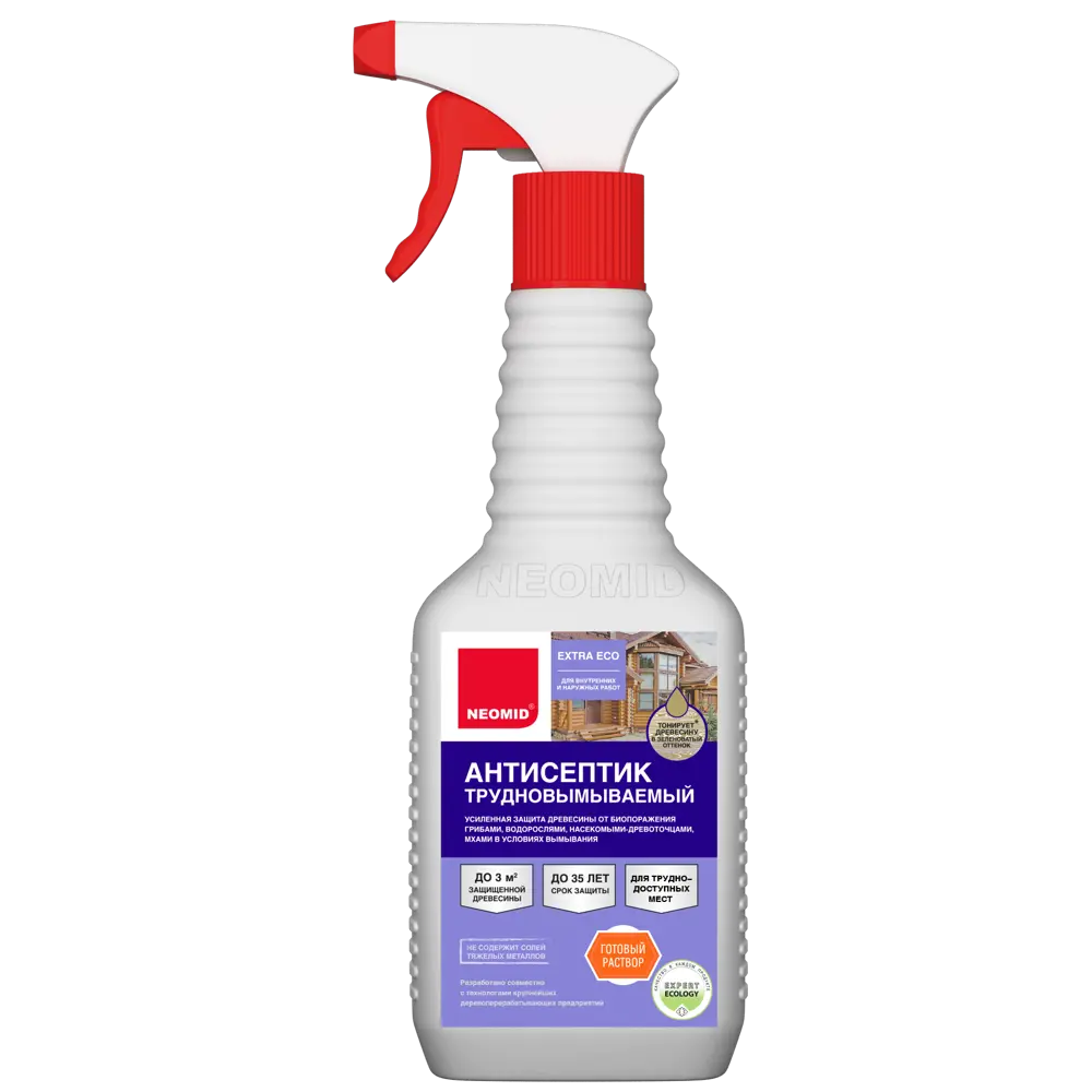 NEOMID Антисептик для древесины с усиленной защитой 0,5 кг 82680789 STLM-0033975 - Вид №1