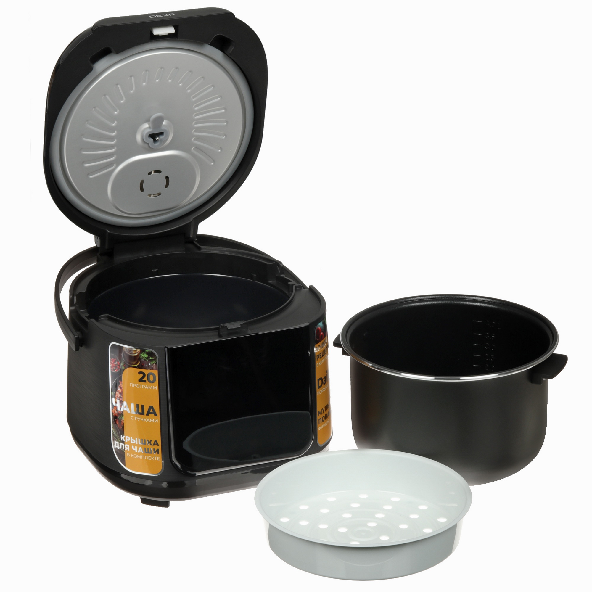 9070216 Мультиварка DEXP DMC-865L черный STDN-0150216 - Вид №5