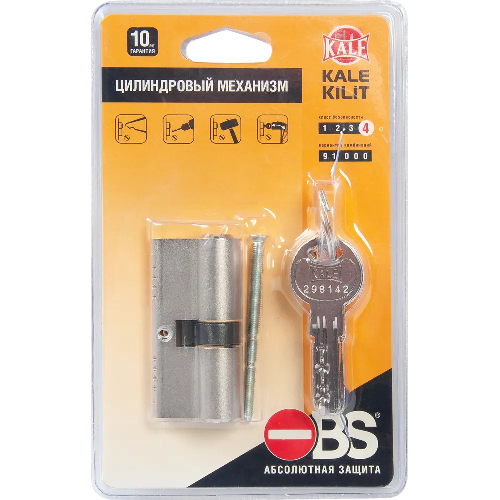 Цилиндр Kale Kilit 164 OBS 35x31 мм ключ/ключ цвет никель 84240444 STLM-2181532 - Вид №4