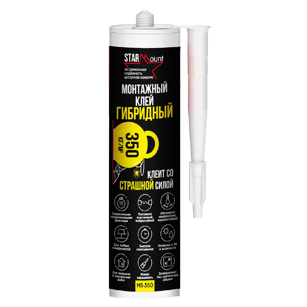 Клей монтажный Starmount MS350 сверхсильный 290 мл Santreyd STLM-2130935