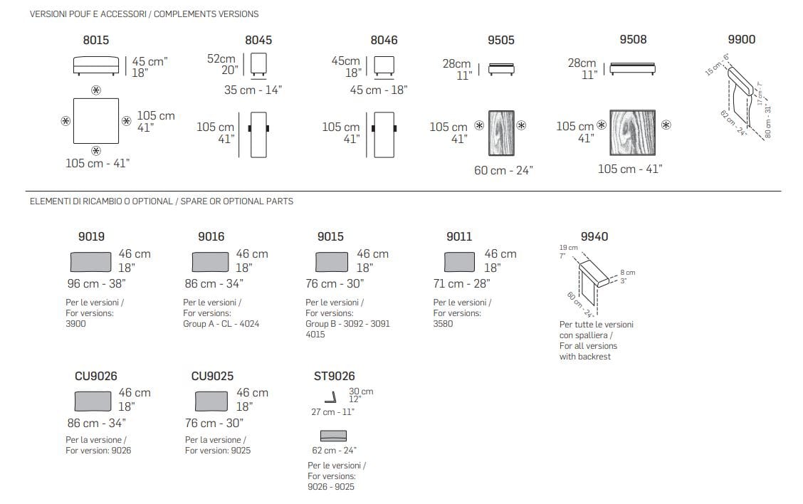 Модульный тканевый диван NICOLINE KUBA PLAIN ARCH-00103369 - Вид №7