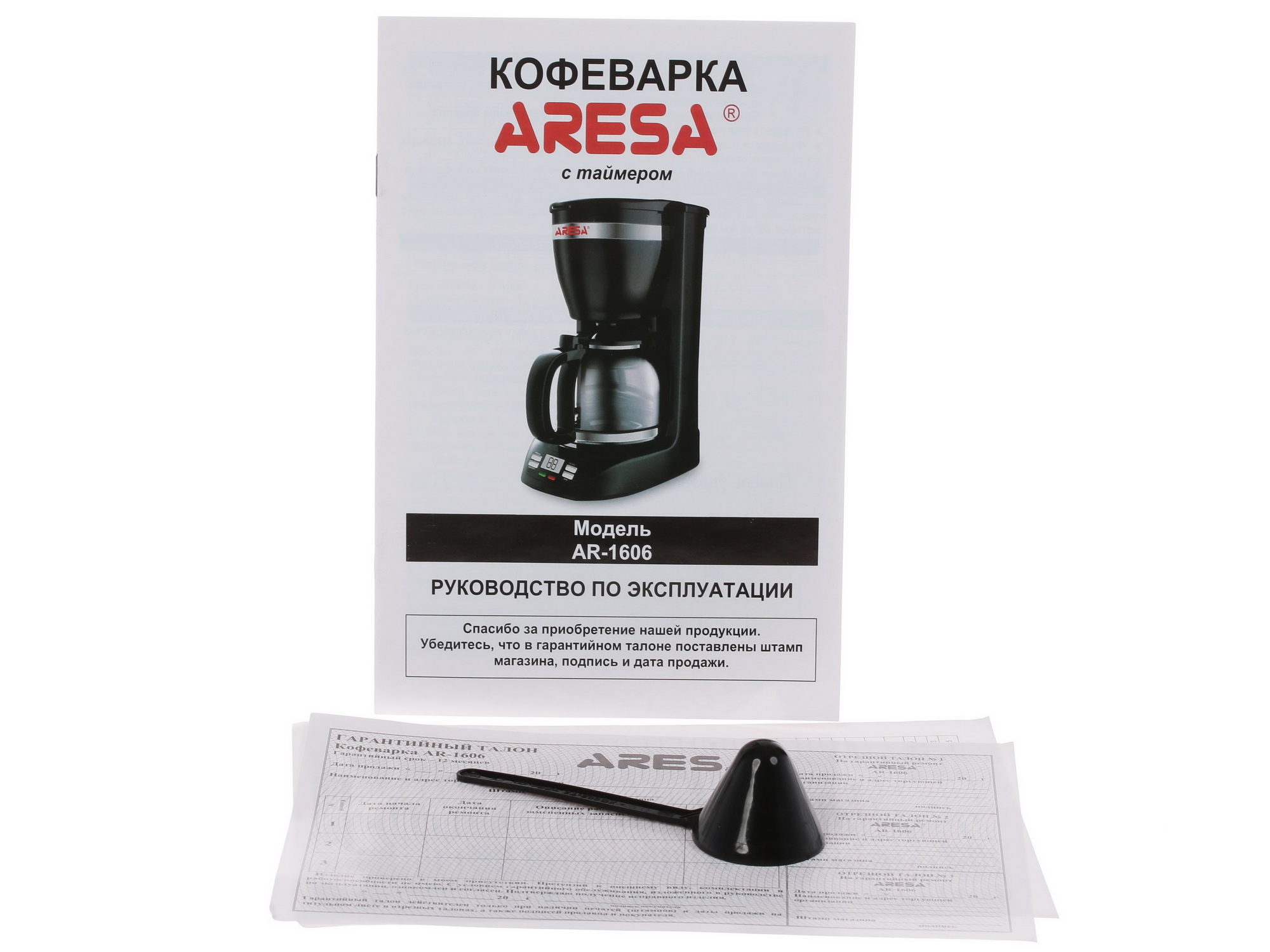 1085148 Кофеварка капельная Aresa AR-1606 черный STDN-0031710 - Вид №8