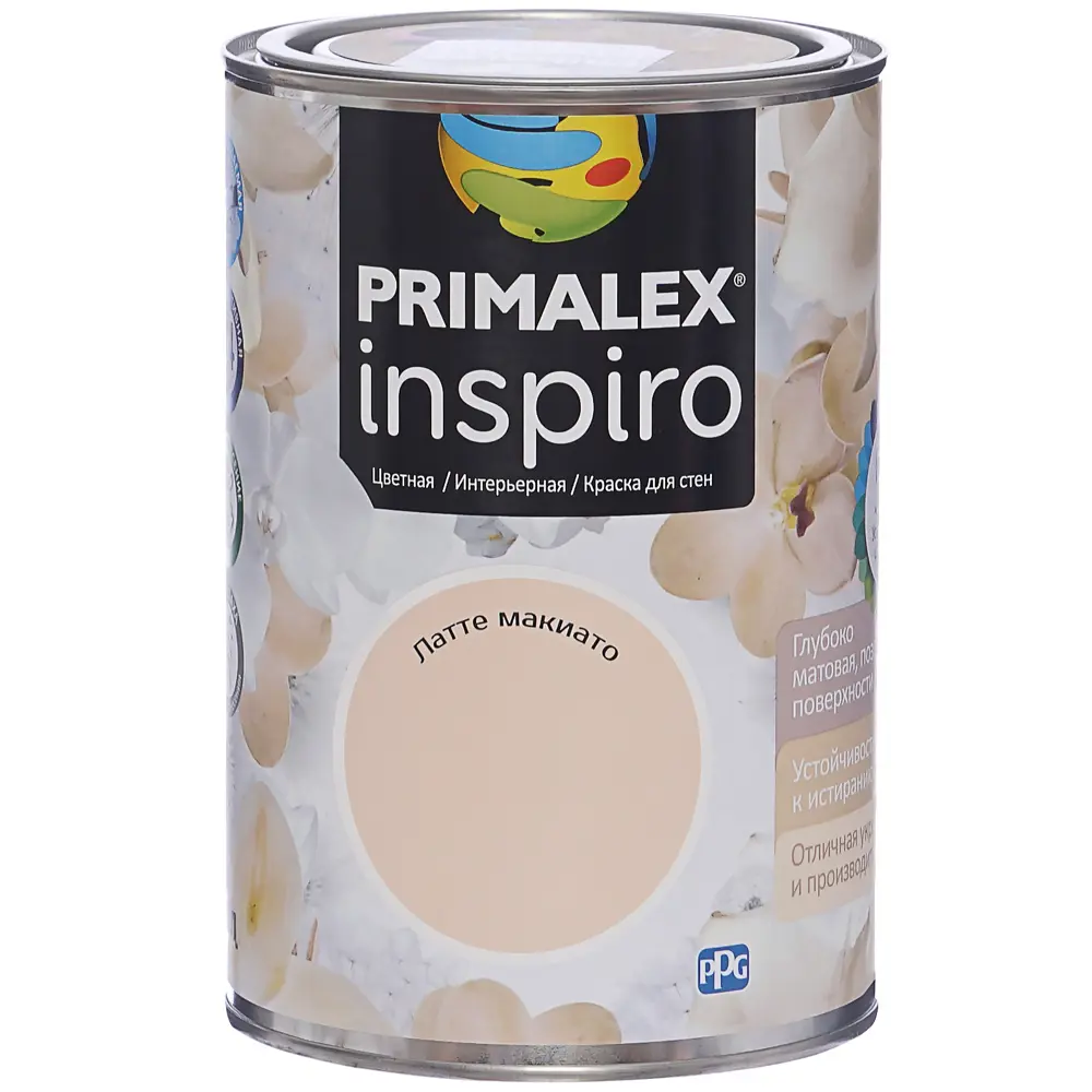 Краска Primalex Inspiro 1 л Латте макиато STLM-2023810 - Вид №1