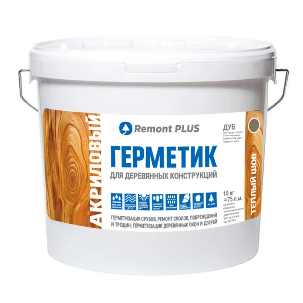 REMONT PLUS Герметик для деревянных конструкций дуб серый 10 л 88299945 STLM-0077496