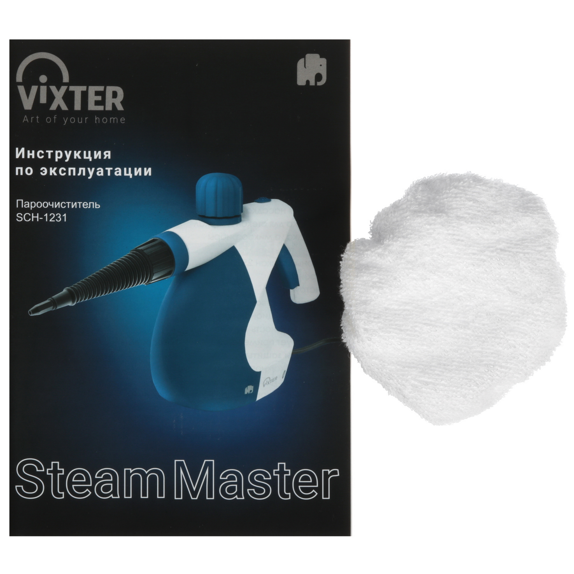 9082096 Пароочиститель Vixter SCH-1231 синий STDN-0126814 - Вид №10