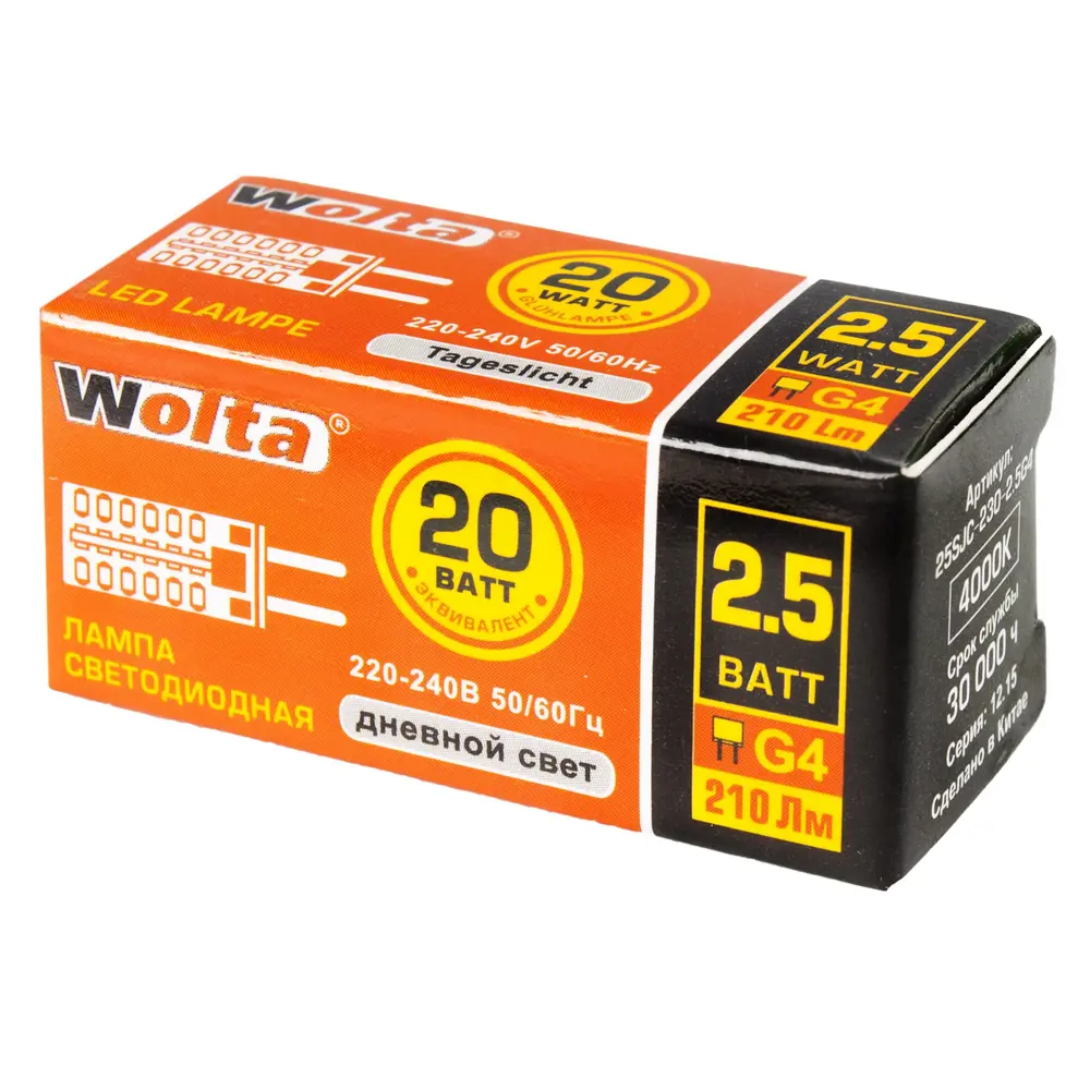 Лампа светодиодная Wolta G4 2.5 Вт 210 Лм свет дневной STLM-2191911 - Вид №1