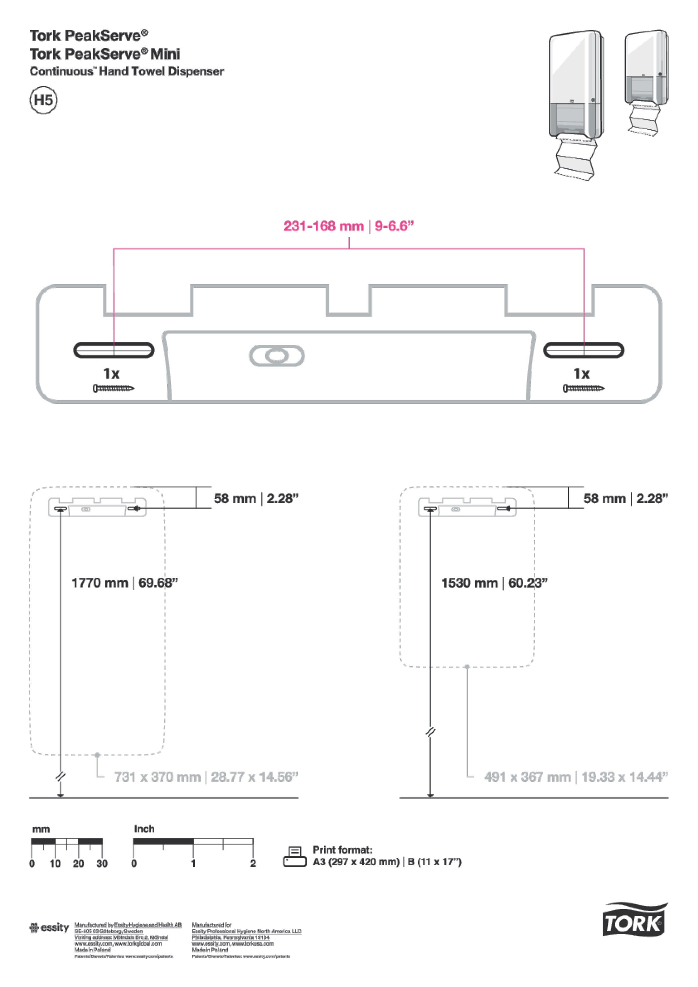 55255800 Мини-диспенсер для полотенец для рук Peakserve®, черный Tork  - Вид №4