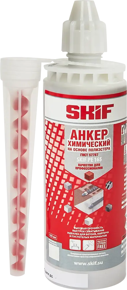 Химический анкер SKIF PE для прочного крепления в бетоне и кирпиче 89010144