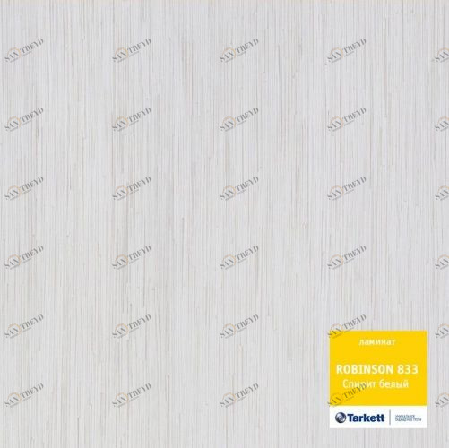 Ламинат Tarkett Спирит белый 3000100023