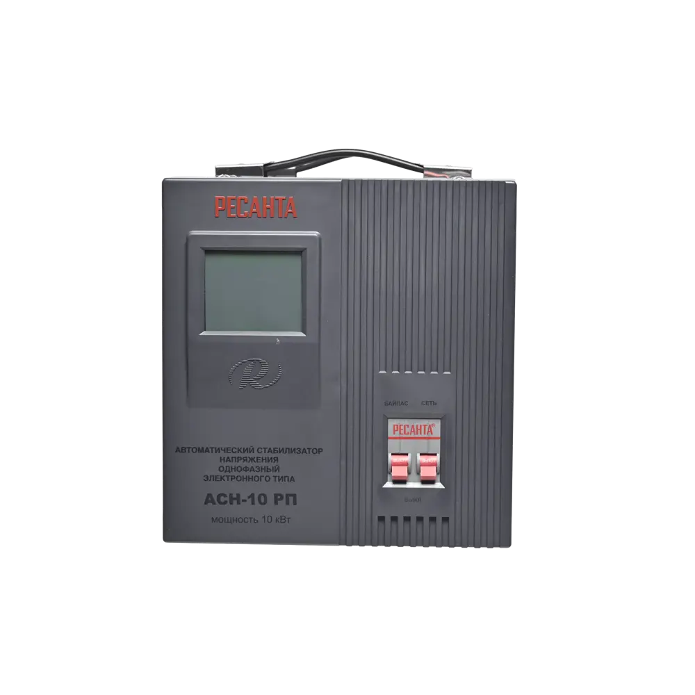Стабилизатор напряжения Ресанта АСН-10 РП 10 кВт STLM-2127559 - Вид №9