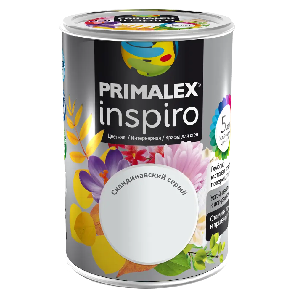 Краска для стен Primalex Inspiro цвет скандинавский серый 1 л STLM-2166622