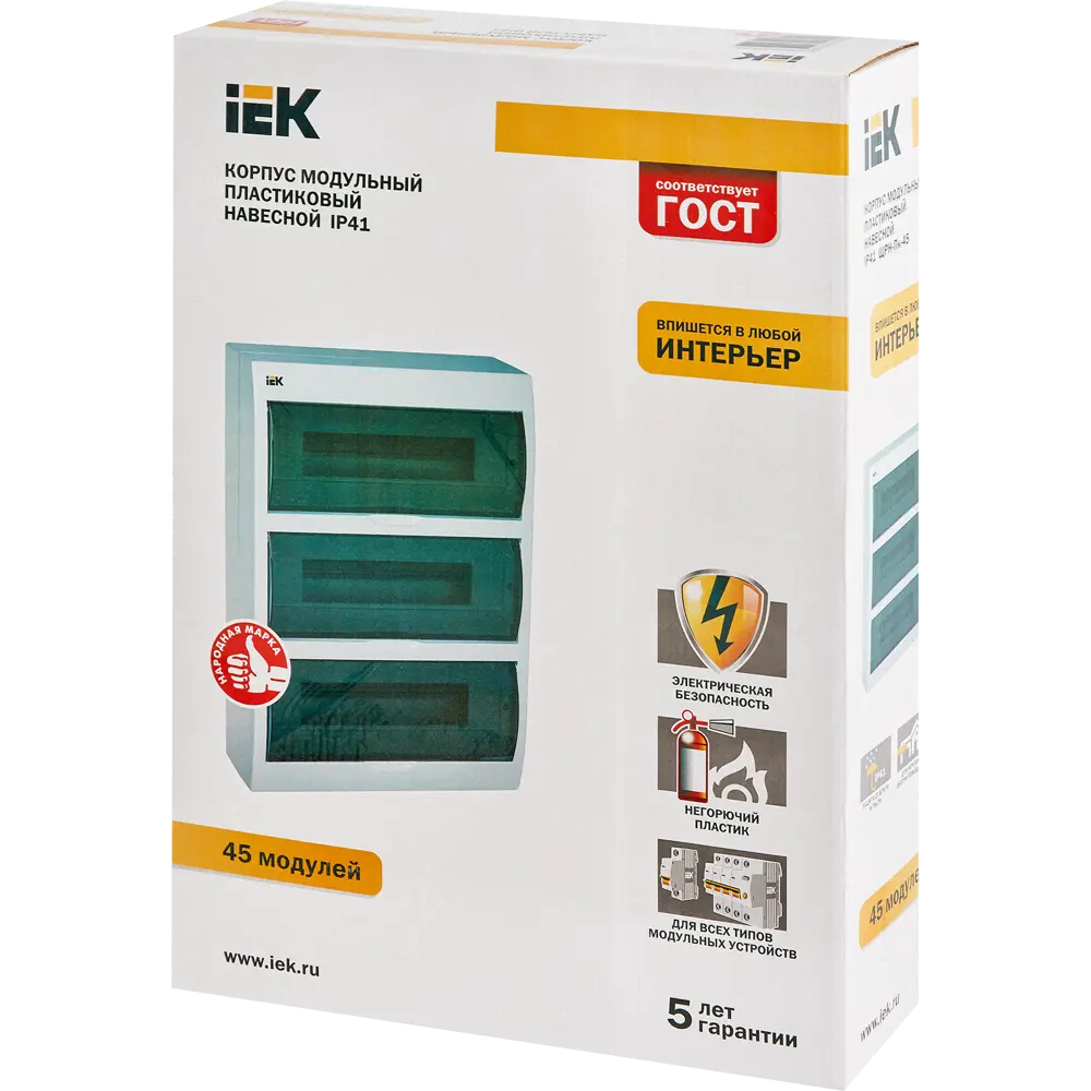IEK Щит распределительный пластиковый ЩРН-ПК-45 для электромонтажа 84723124 STLM-0054071 - Вид №7