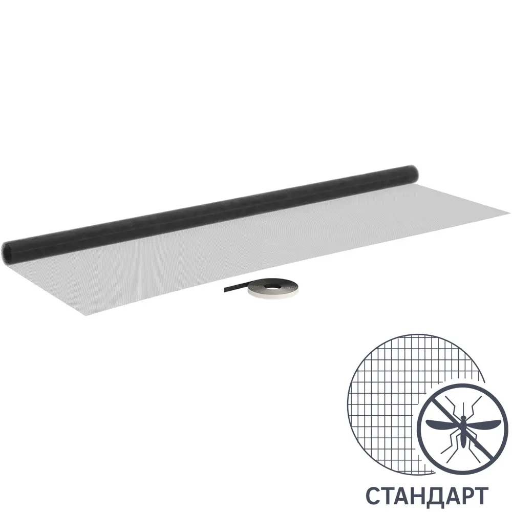 Москитное полотно MONLID 150x250 см черный 89447395 STLM-2018170 