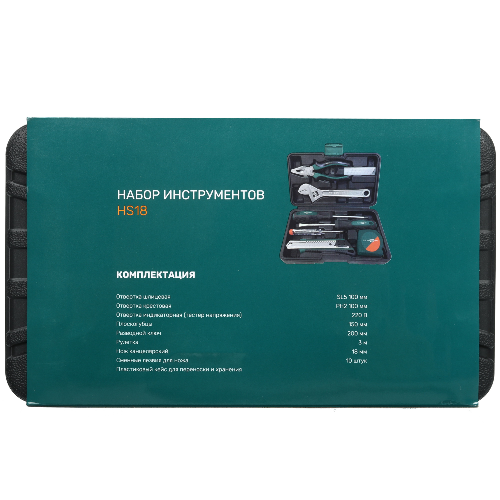 Набор инструментов FinePower HS18 4746065 STDN-0087237 - Вид №5