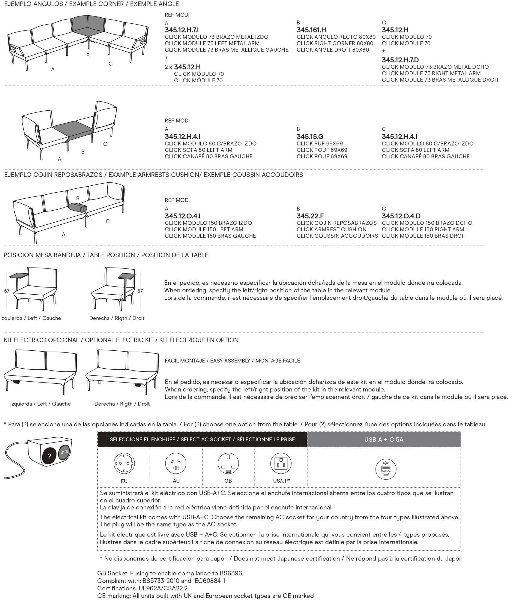 Sancal Модульный секционный диван Click sun-id-1360708 - Вид №13