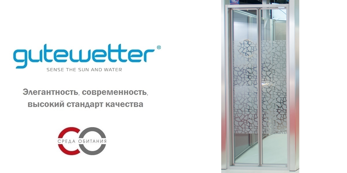 Душевая дверь в нишу 90x190 GK-404 стекло прозрачное GUTEWETTER PRACTIC DOOR 90X190GK404 - Вид №1