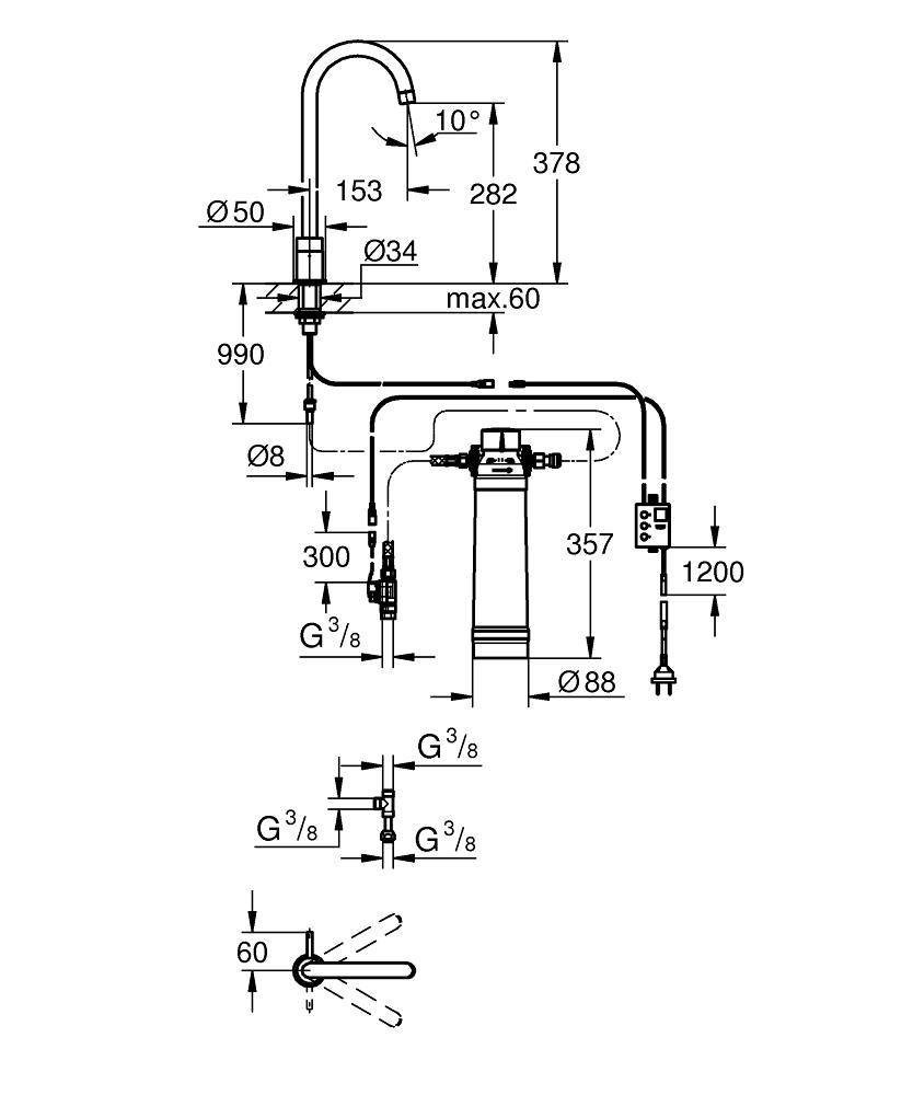 31301DC1 Комплект с вентилем для кухни Grohe GROHE Blue суперсталь - Вид №1