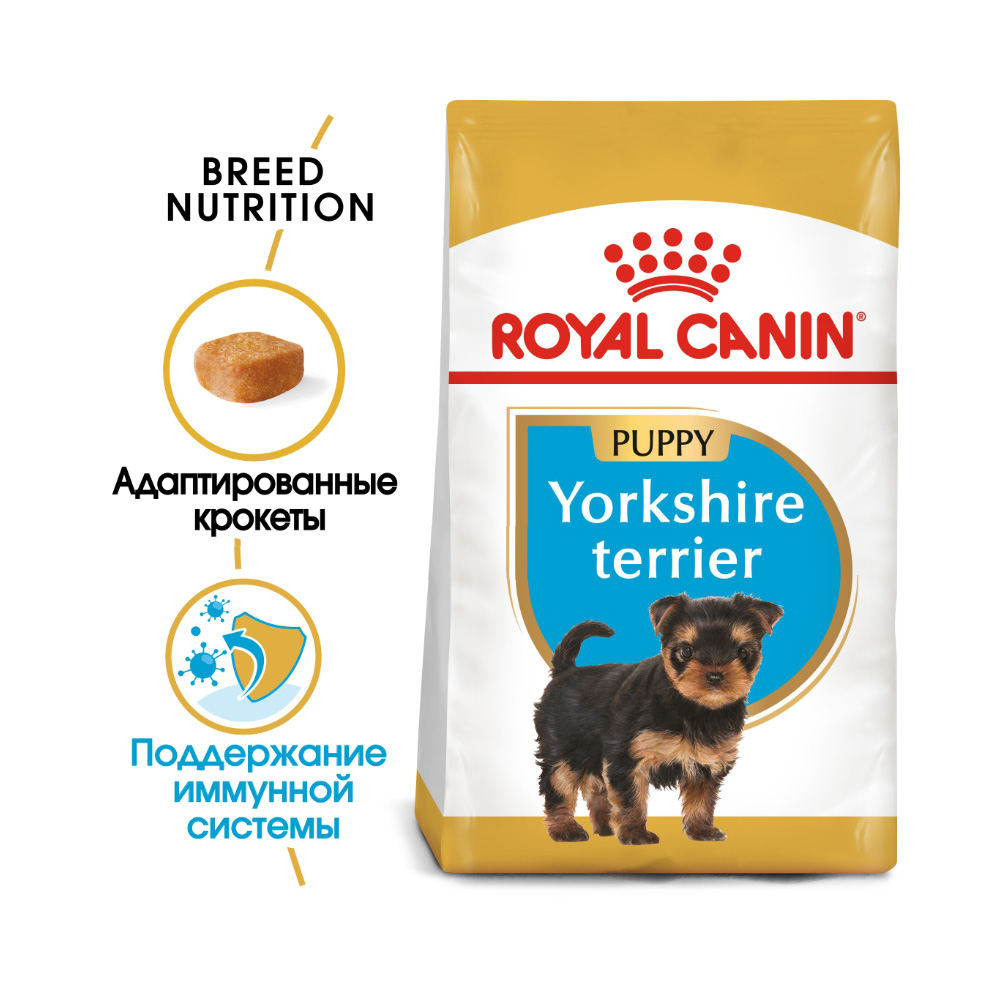 Т0036336 Корм для щенков Yorkshire Terrier Puppy для породы Йоркширский терьер до 10 мес сух. 500г ROYAL CANIN  - Вид №1