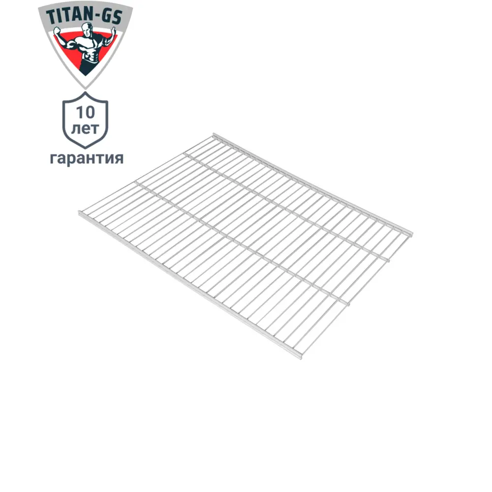Сетчатая полка ТИТАН-GS для систем хранения 60.3x40.6 см 82169068 STLM-0020979 - Вид №1