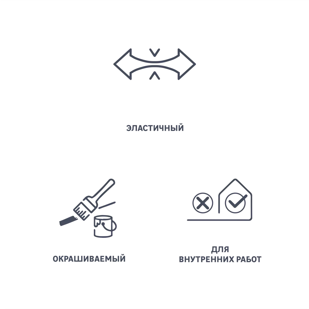 Акриловый герметик Axton для дерева, 280 мл, светло-серый 85272178 STLM-0060683 - Вид №3