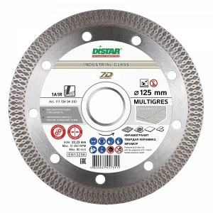 Диск алмазный Distar 1A1R 125мм Multigres
