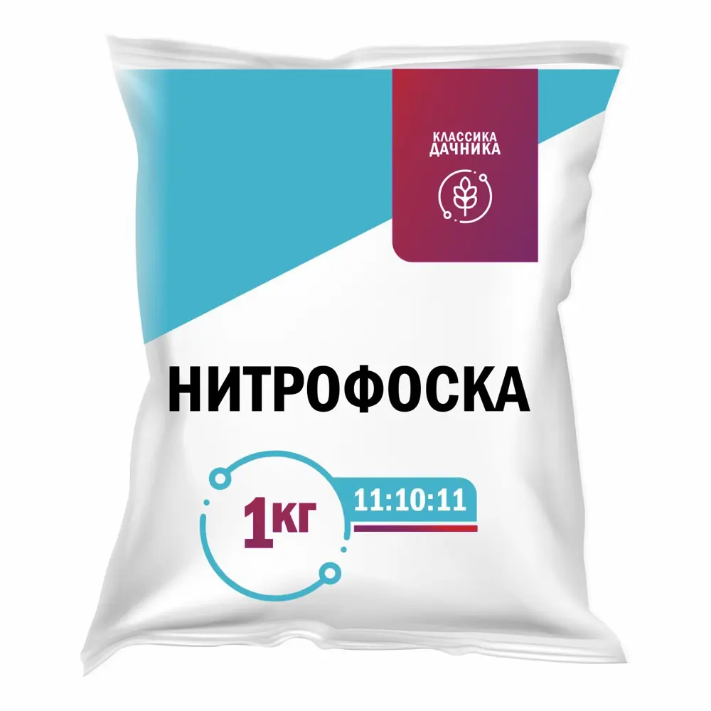 Santreyd Нитрофоска — минеральное удобрение для богатого урожая 18463978 STLM-0010841