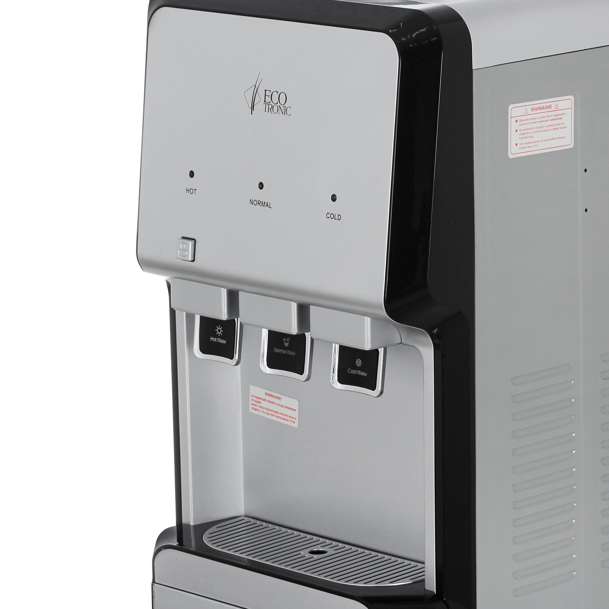 9956619 Диспенсер Ecotronic V33-LCE серебристый STDN-0067815 - Вид №4