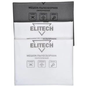 Мешки синтетические для пылесоса Elitech 205250 36 л, 3 шт. 89340293 STLM-2162102