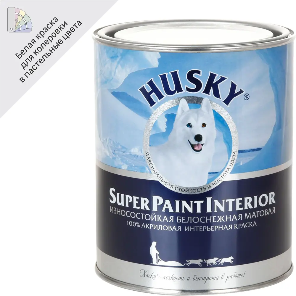 Husky Super Paint Interior — матовая моющаяся краска для стен и потолков 84391870 STLM-0049073