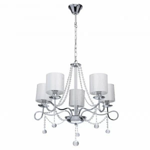 Подвесная люстра MW-Light Федерика 83 684010105 MW-LIGHT ДИЗАЙНЕРСКИЕ, ФЕДЕРИКА 186207 Белый