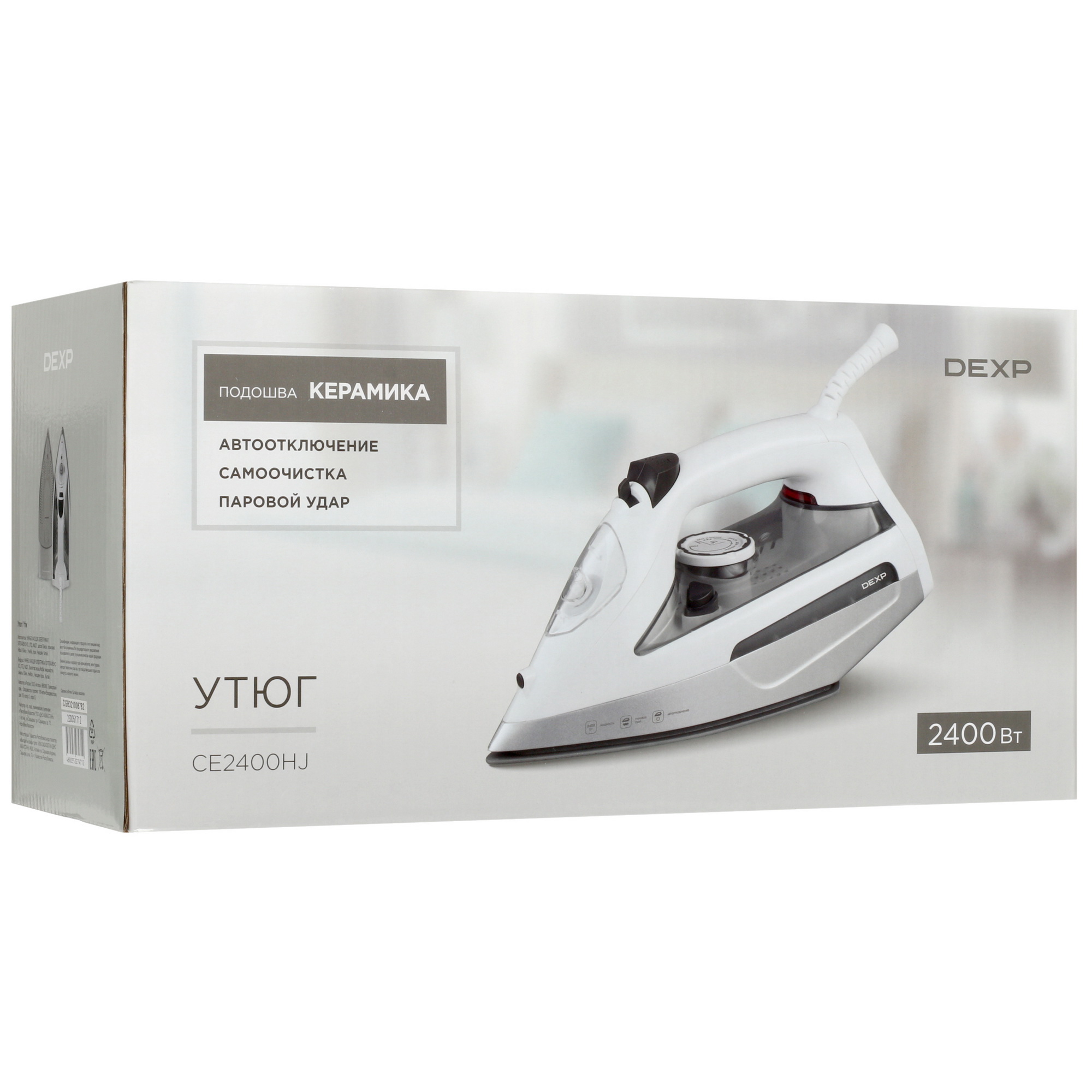 5415970 Утюг DEXP CE2400HJ белый STDN-0131124 - Вид №9