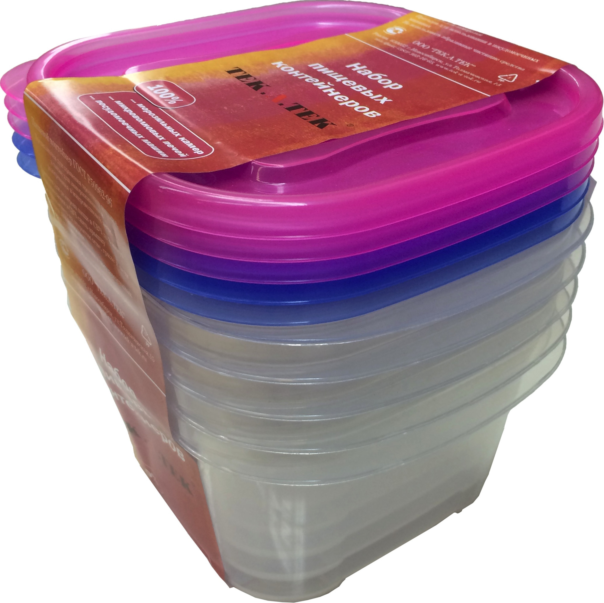 SC-H10-11 Набор пищевых контейнеров из 5 шт.по 970 мл Цветочная коллекция 