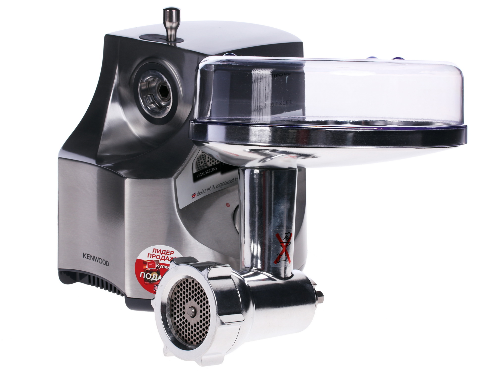 0141905 Мясорубка электрическая Kenwood MG700 серый STDN-0138675 - Вид №6