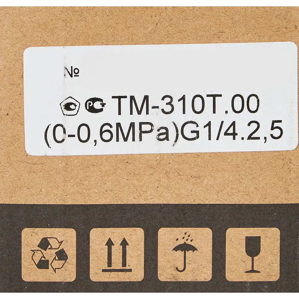 Манометр осевой Santreyd для систем отопления и водоснабжения 87769320 STLM-0075649 - Вид №3