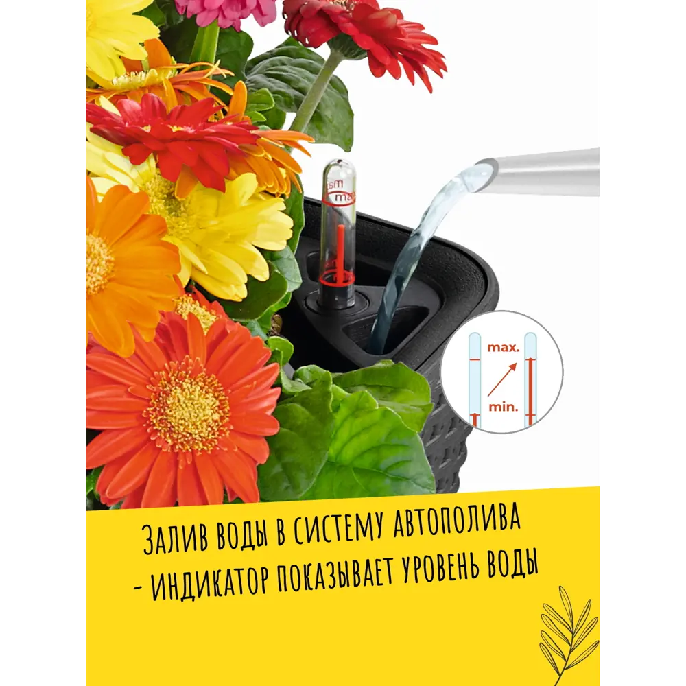 Кашпо Lechuza для цветов Кьюб Коттедж 15356 30x30x30 см v12 л полипропилен песочно-коричневый 85330272 STLM-2145434  - Вид №5