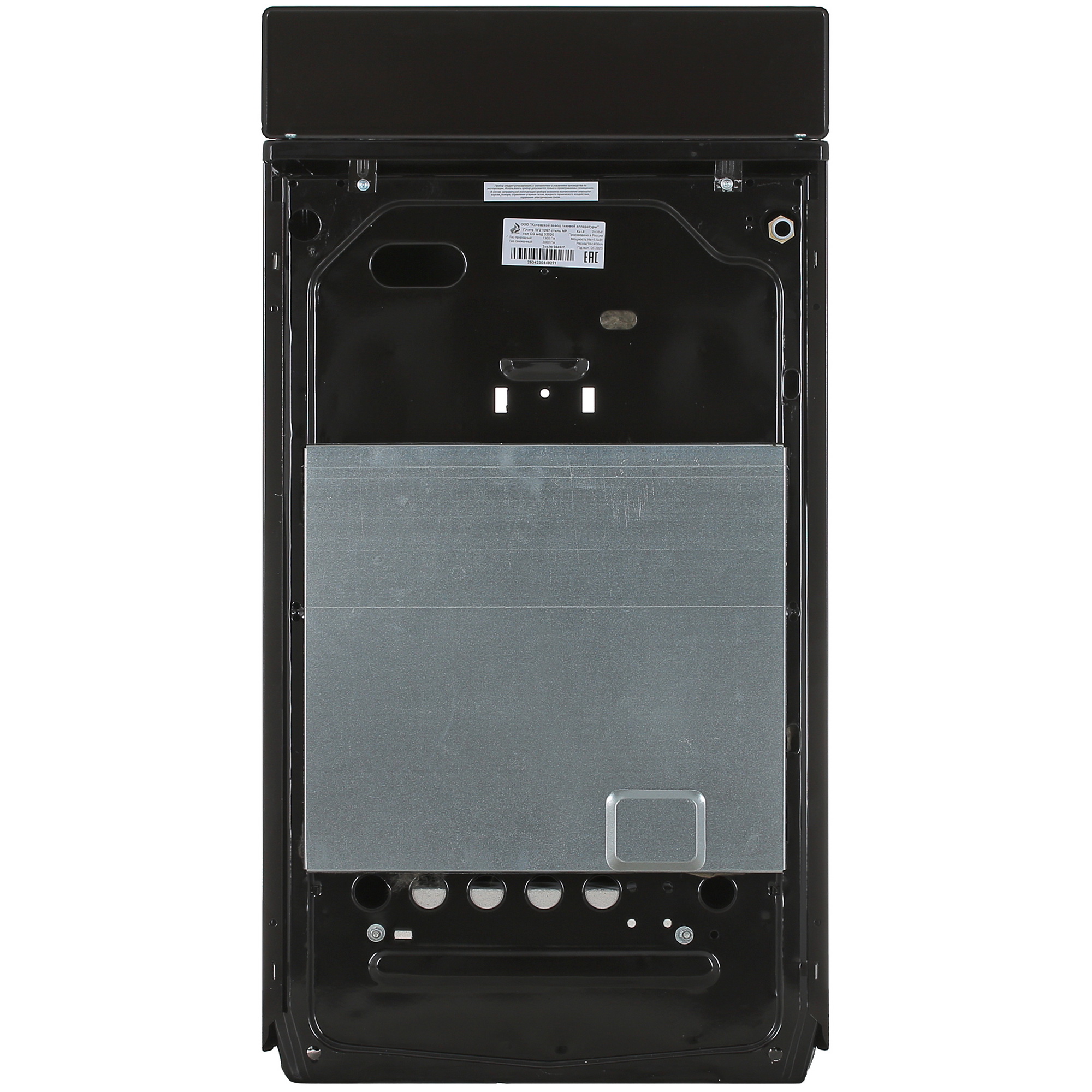 9973707 Газовая плита Flama NP CG 32020 В коричневый Flama group STDN-0107061 - Вид №9