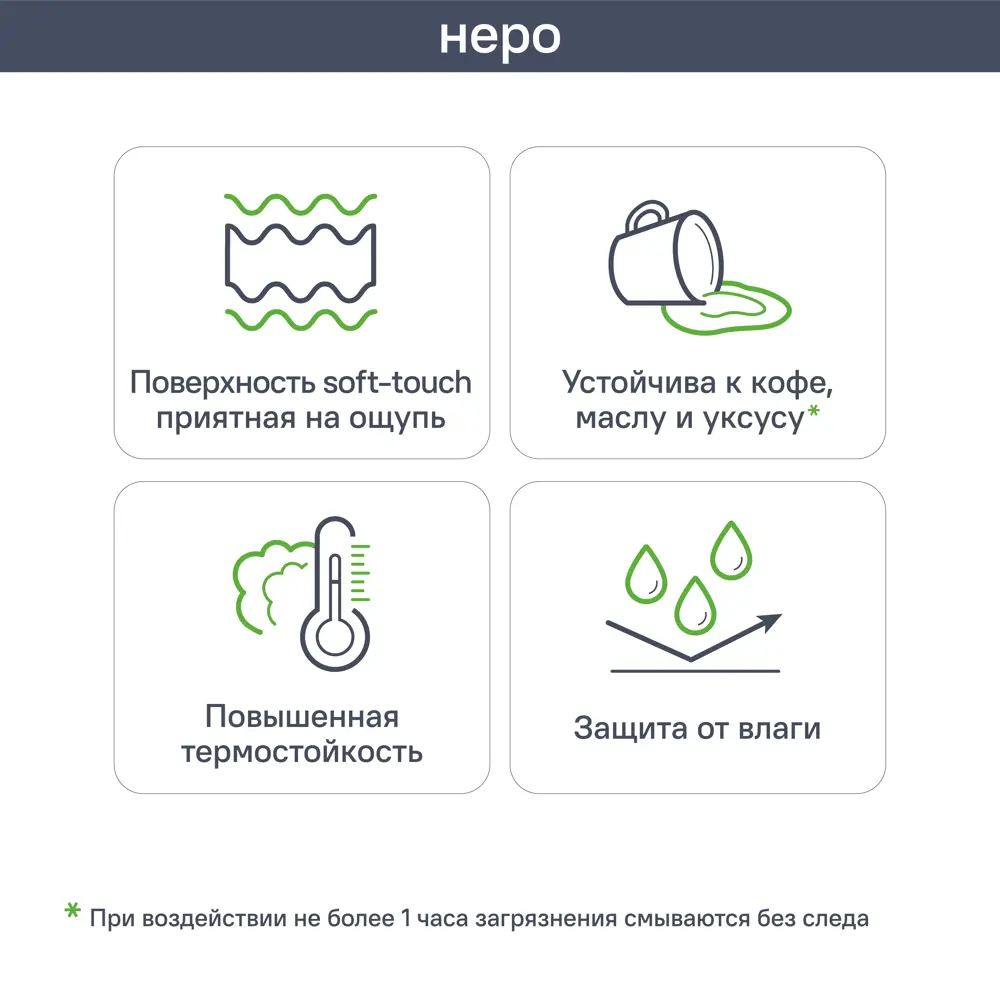 Напольный шкаф Hepo 40x82.5x58 см KONSENSA ЛДСП цвет серый Неро STLM-2176632 - Вид №4