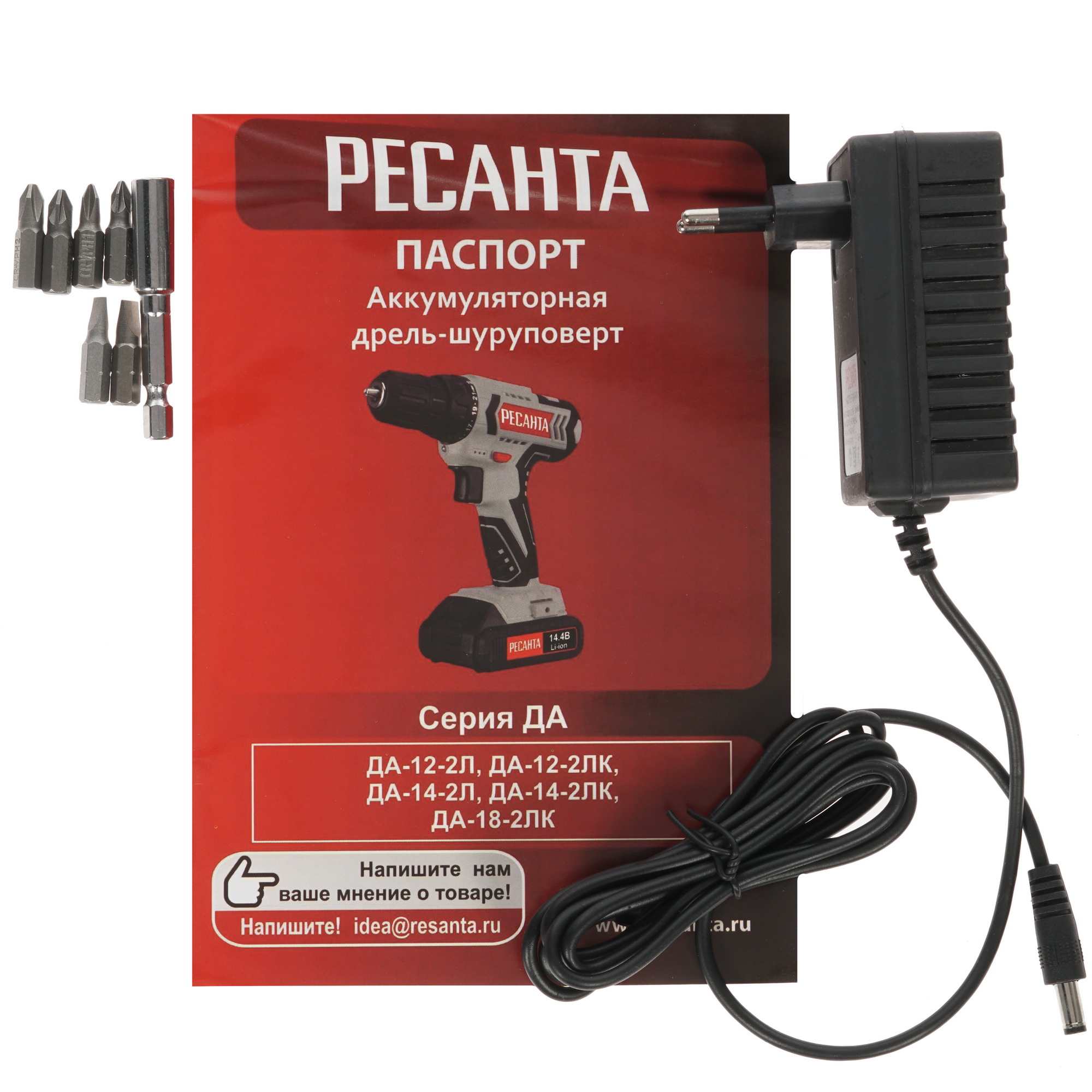Дрель-шуруповерт Ресанта ДА-14-2Л 8160168 STDN-0123981 - Вид №5