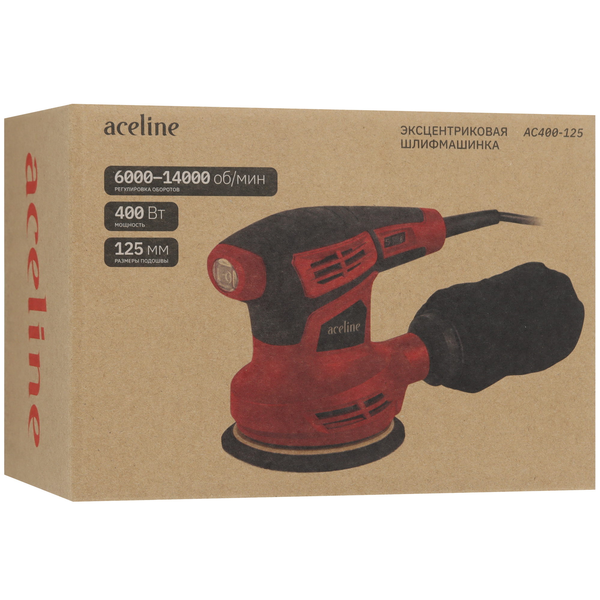 Эксцентриковая шлифмашинка Aceline AC400-125 5433222 STDN-0045453 - Вид №11