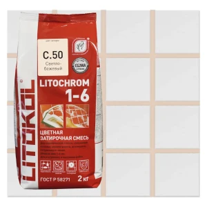 Затирка цементная Litokol Litochrom 1-6 водостойкая цвет С.50 светло-бежевый 2 кг 11475263 STLM-2037597