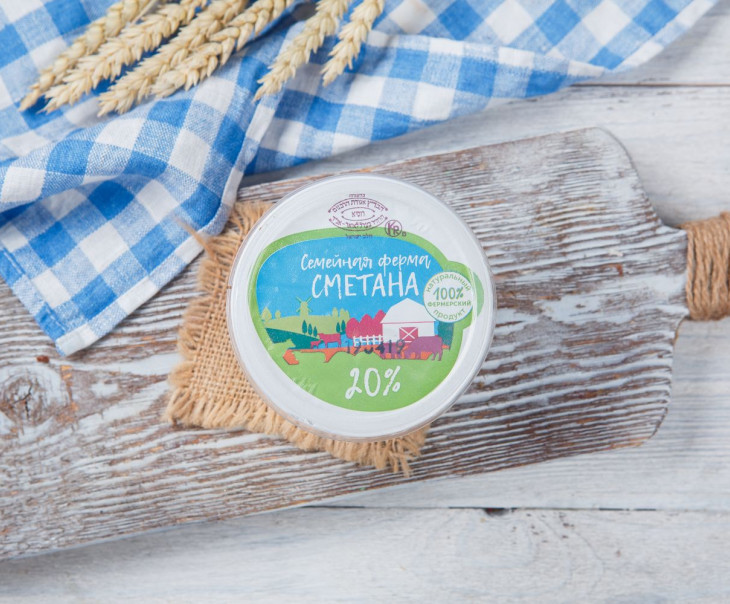 3121 Сметана 20% Вкусляндия  - Вид №2