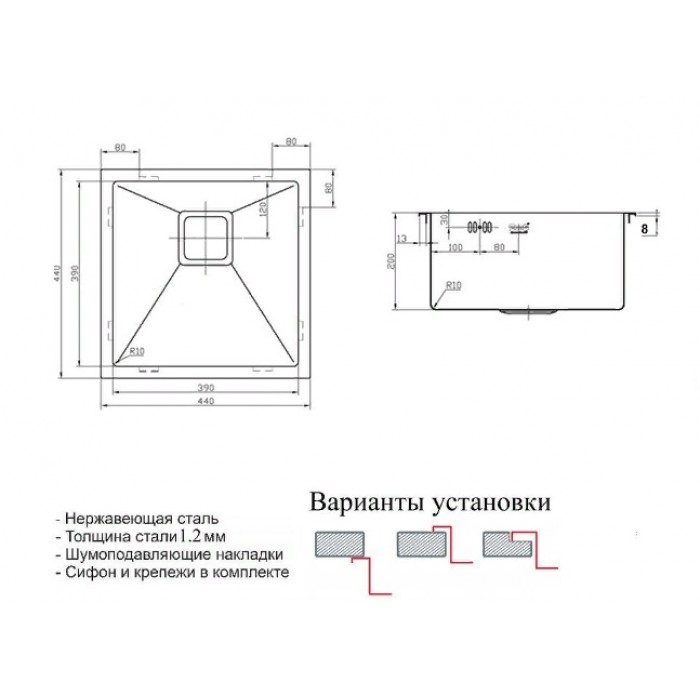 Zorg SZR-44 G Bronze Мойка кухонная квадратная Zorg  - Вид №2
