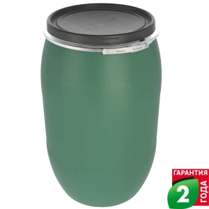 Бочка Geolia 127 литров, с крышкой 86990067 STLM-2113146