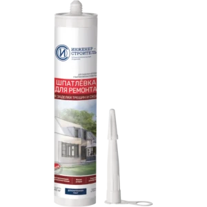 Акриловая шпатлевка ИНЖЕНЕР-СТРОИТЕЛЬ для ремонта трещин 0,45 кг 89397469